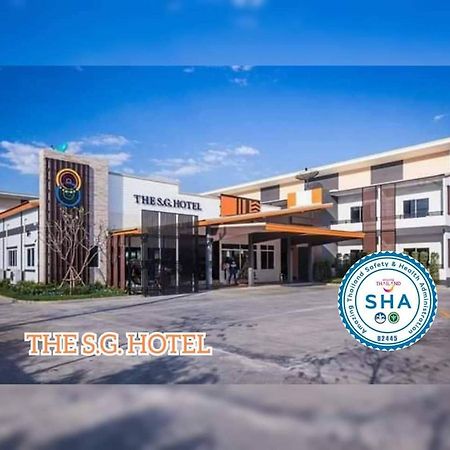 The S.G Hotel Бурирам Экстерьер фото